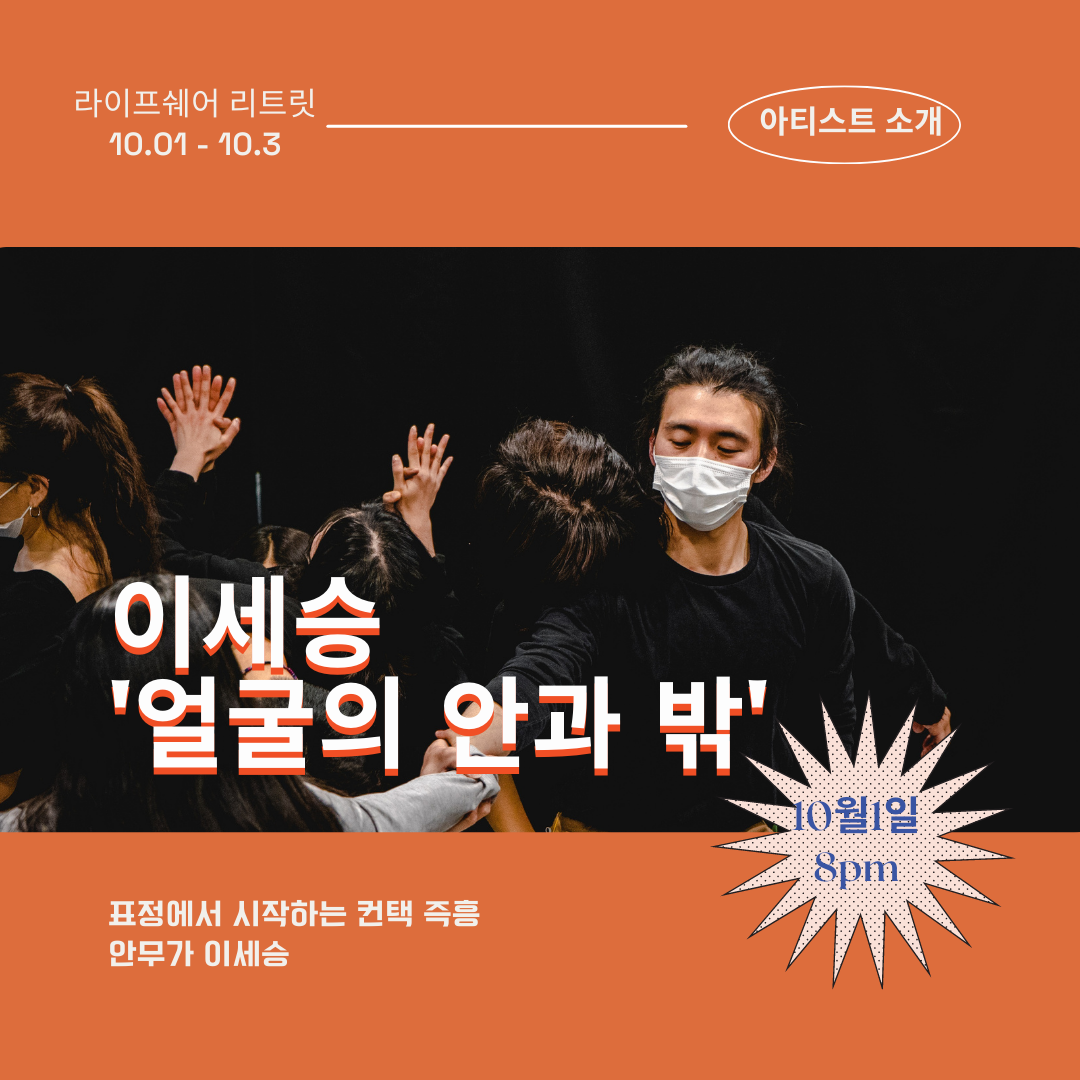 늑대와 춤을4.png