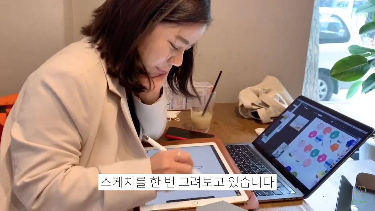 스크린샷 2020-12-02 오후 5.33.00.png