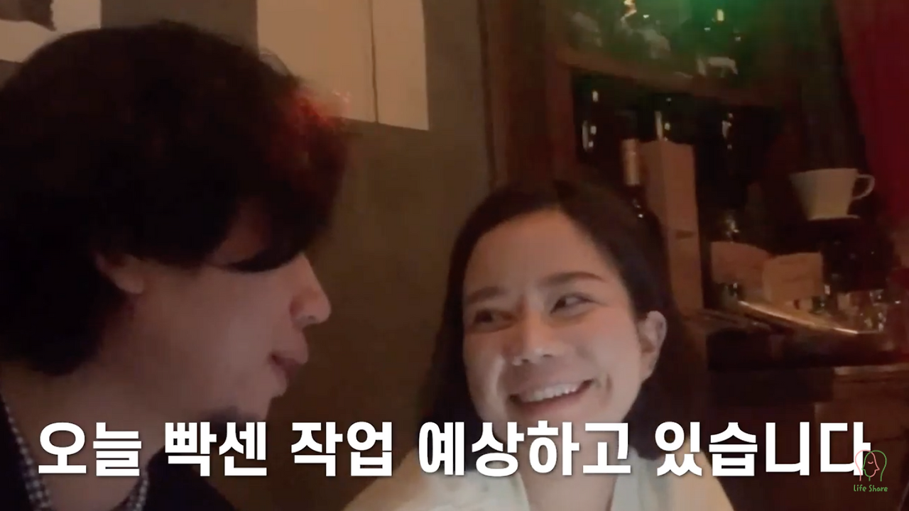 스크린샷 2020-12-02 오후 5.33.39.png