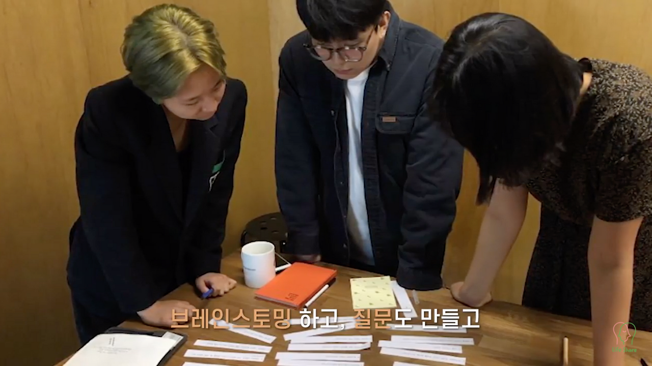 스크린샷 2020-12-02 오후 5.31.10.png