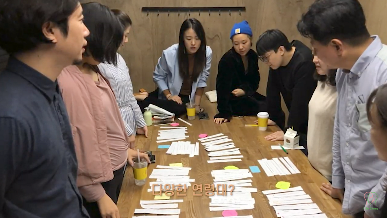 스크린샷 2020-12-02 오후 5.31.06.png