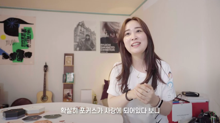 스크린샷 2020-07-23 오후 5.46.54.png