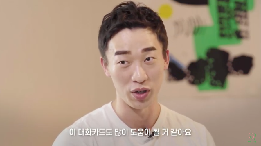 스크린샷 2020-07-27 오후 4.48.10.png