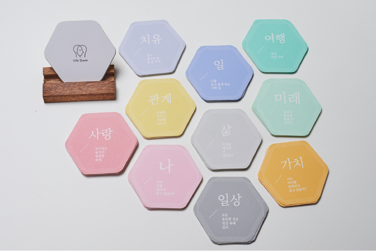 대문사진 마지막 후보1-01.png