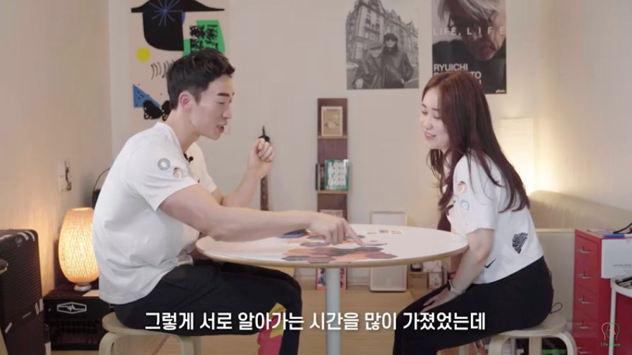 스크린샷 2020-07-27 오후 4.47.51.png