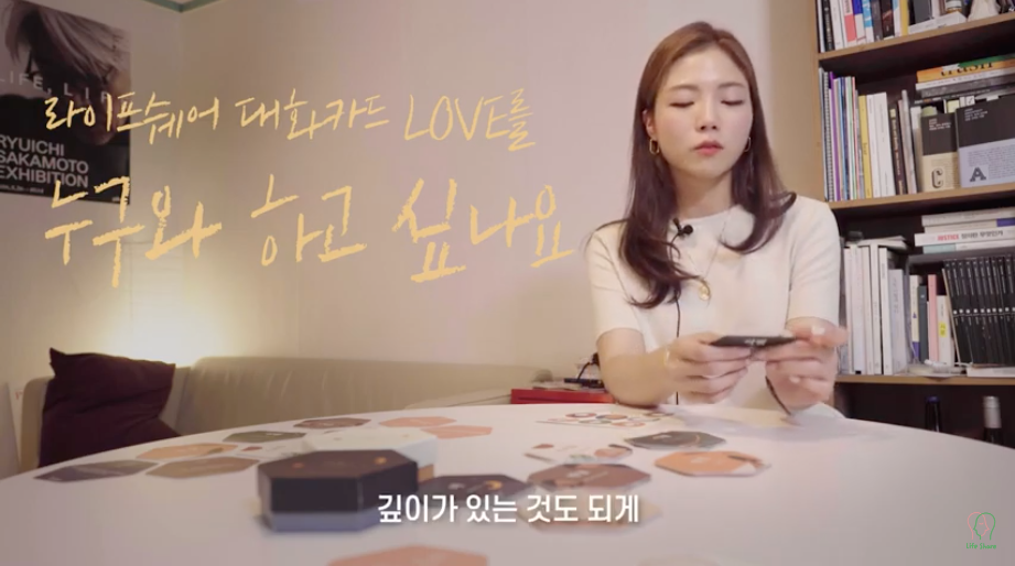 스크린샷 2020-07-23 오후 5.47.43.png