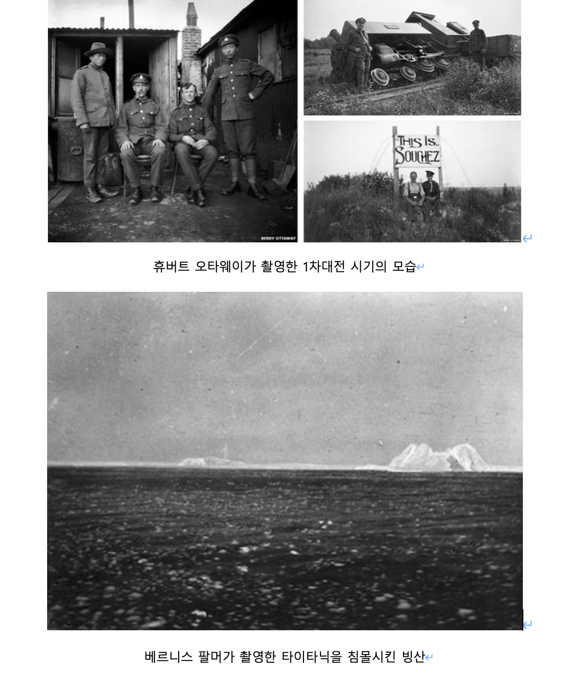 그림 2.7.png