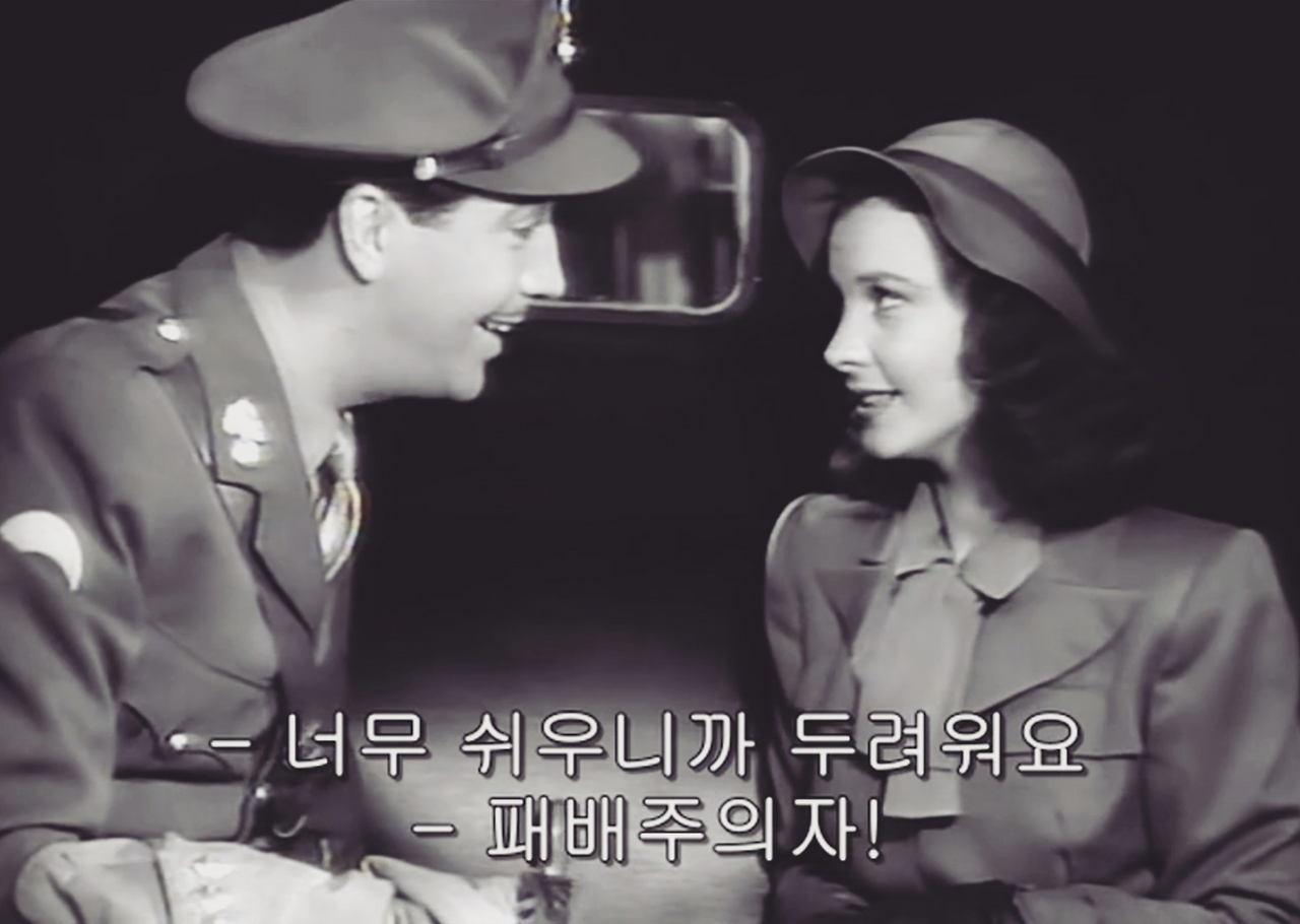 스크린샷 2025-12-03 오후 11.53.02.png