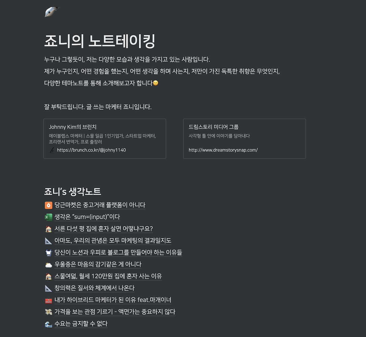 Screenshot 2023-06-26 at 4.32.18 AM.png