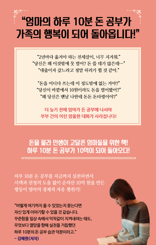 KakaoTalk_20191203_110200964.png