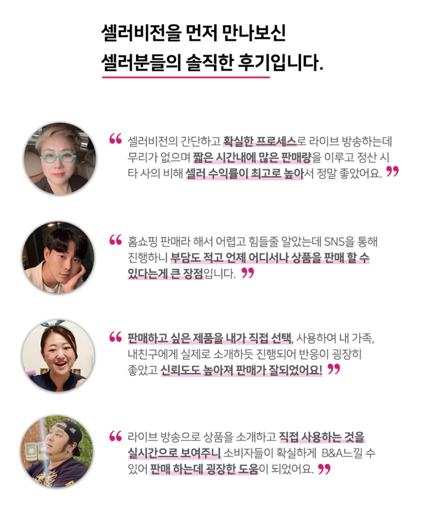 고객검증이요.png