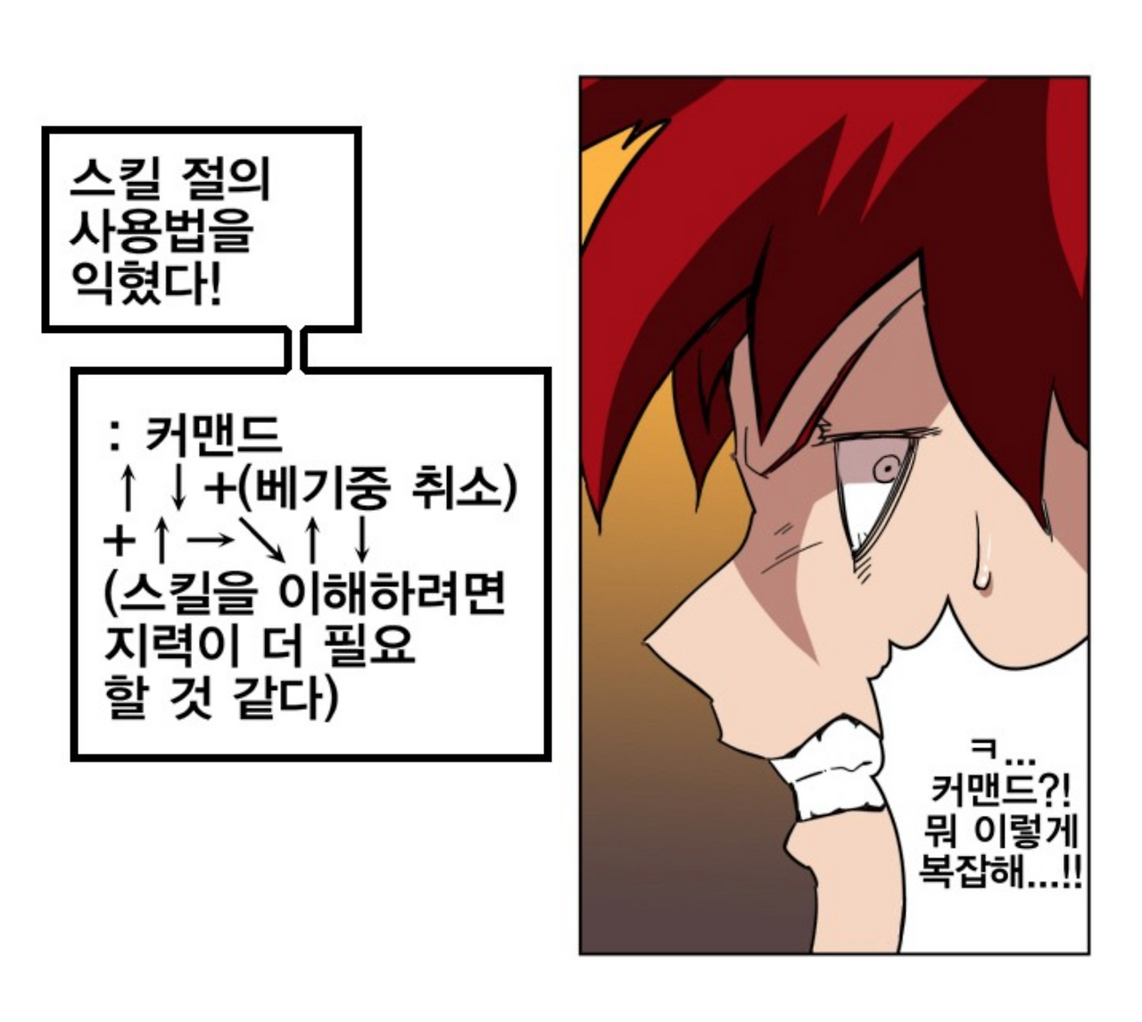 ScreenCapture 2019-10-13 오후 3.47.00.png