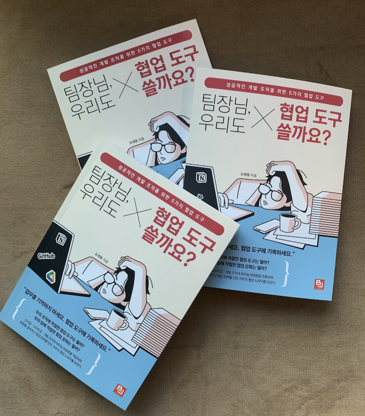 Screen Shot 2023-06-20 at 10.26.07 AM.png