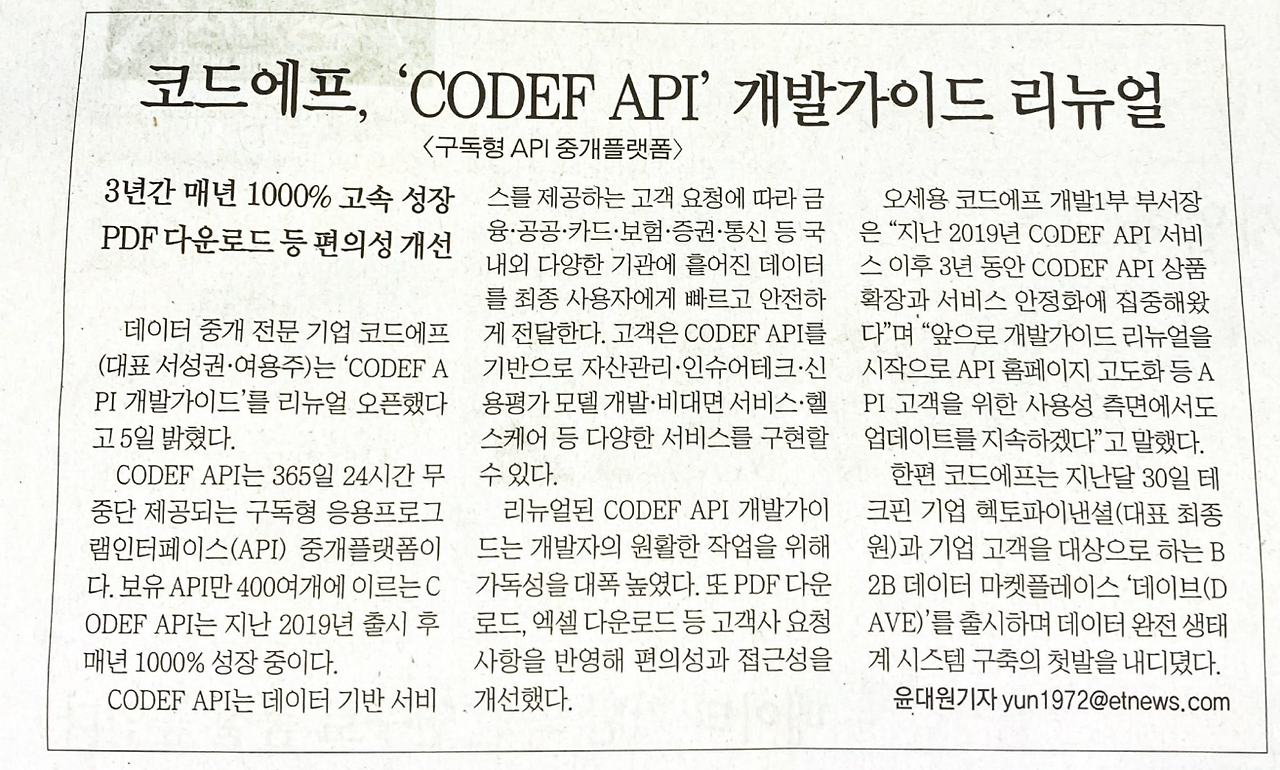 Screen Shot 2023-06-20 at 10.26.01 AM.png