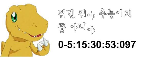 박재범 사진1.png