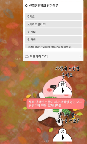 조유라 사진2.png