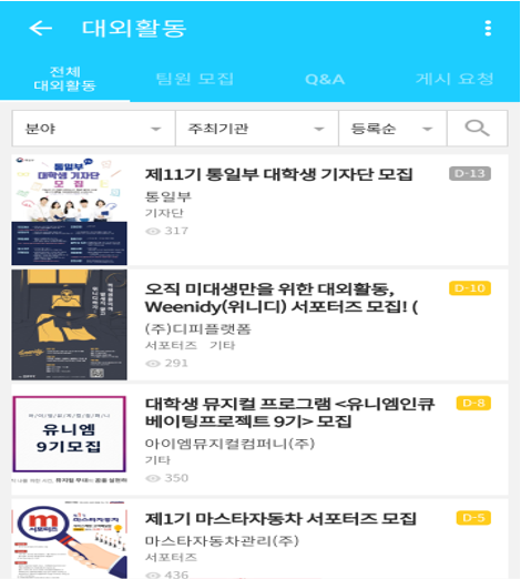 김옥현 사진2.png