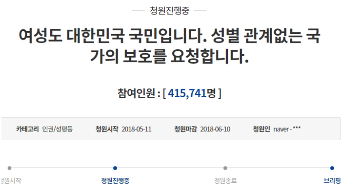 오소영 사진4.png