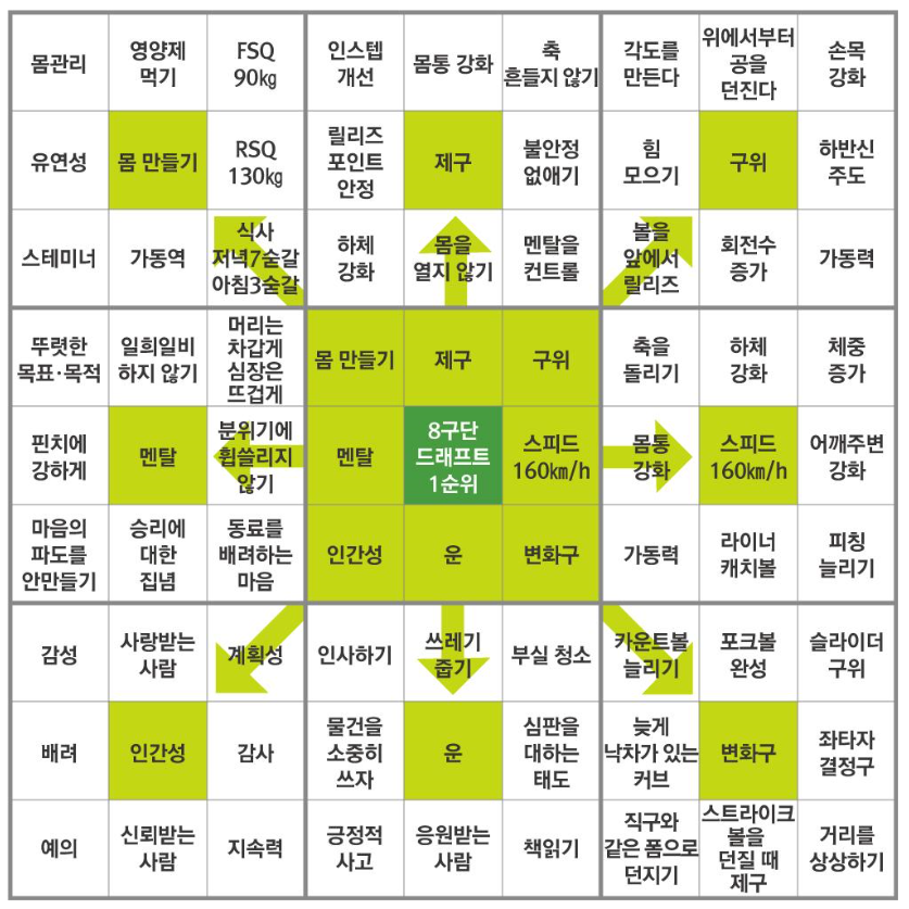 박재범 사진2.png