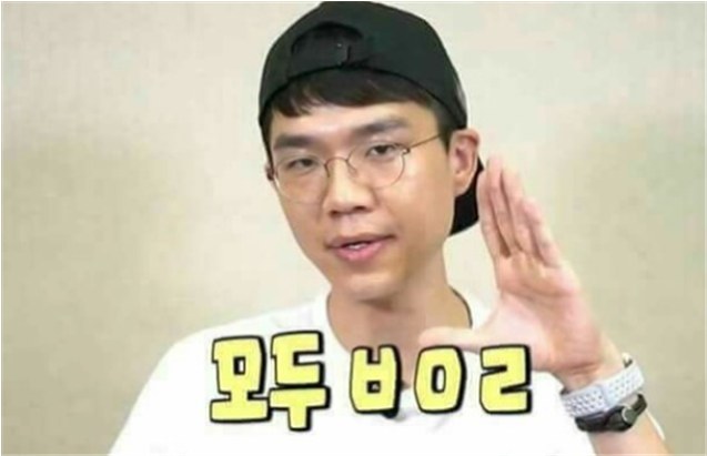 박재범 사진1.png