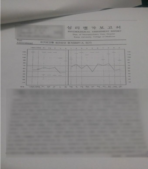 엄정은 사진3.png