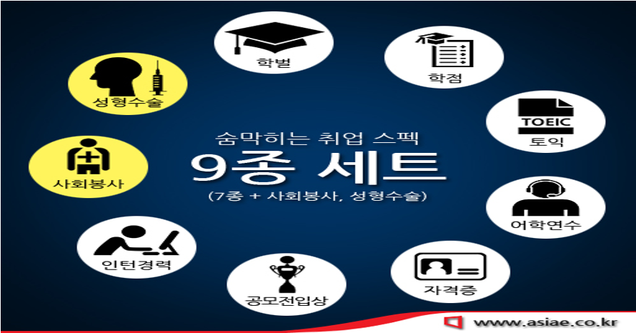 김옥현 사진1.png