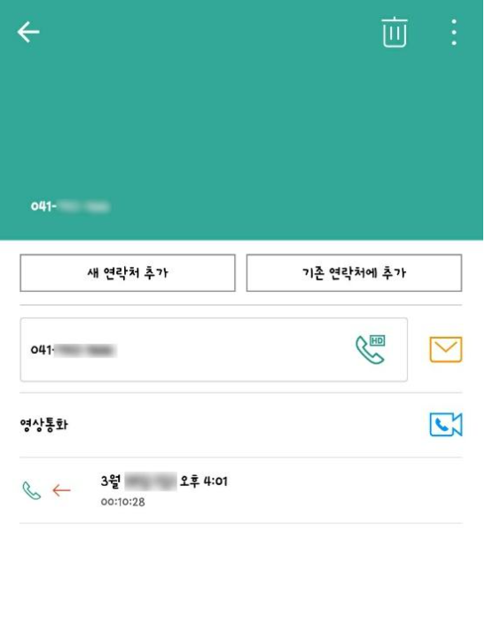 엄정은 사진1.png