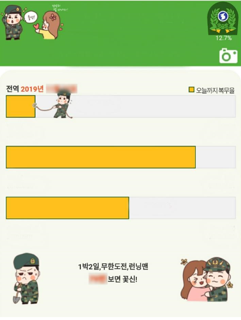 엄정은 사진5.png