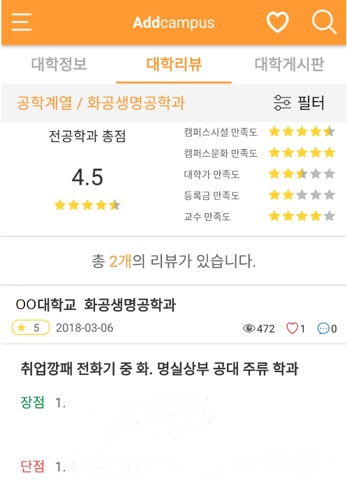 박세원 사진8.png