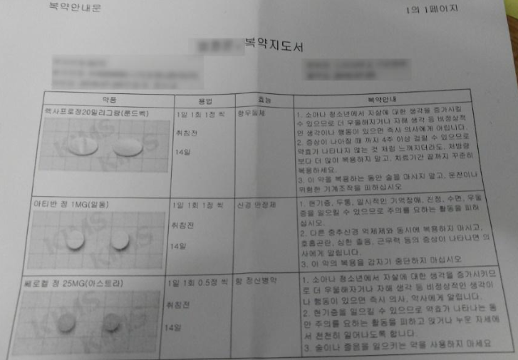 엄정은 사진4.png