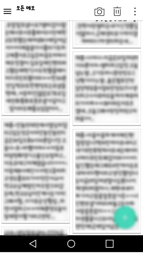 엄정은 사진6.png