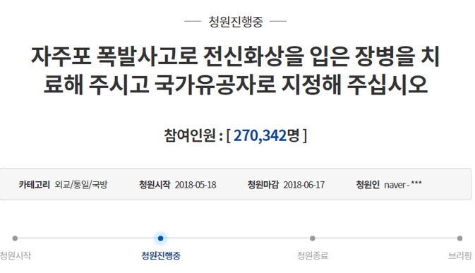 오소영 사진3.png