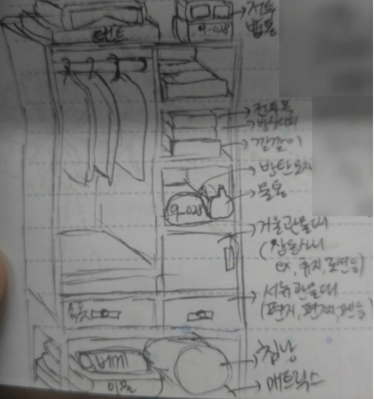 엄정은 사진4.png