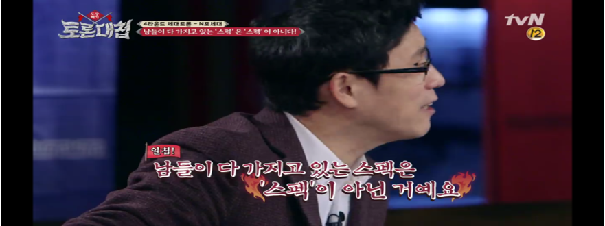 김옥현 사진2.png