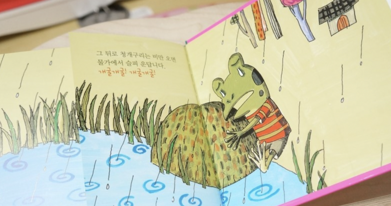 스크린샷 2022-10-25 오후 7.53.41.png