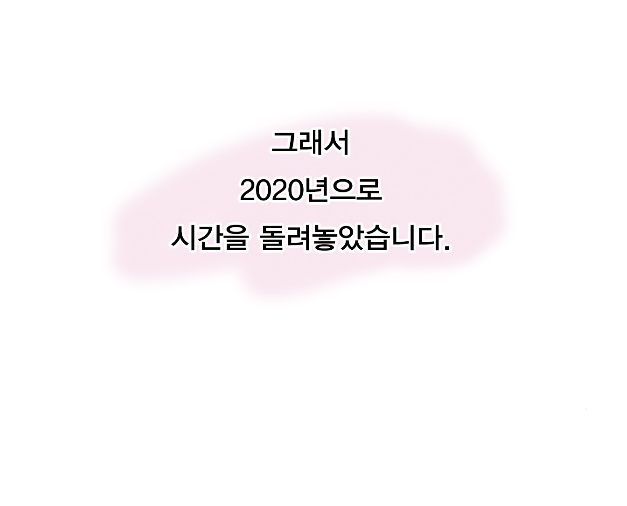 Screen Shot 2020-01-27 at 10.28.51 AM.png