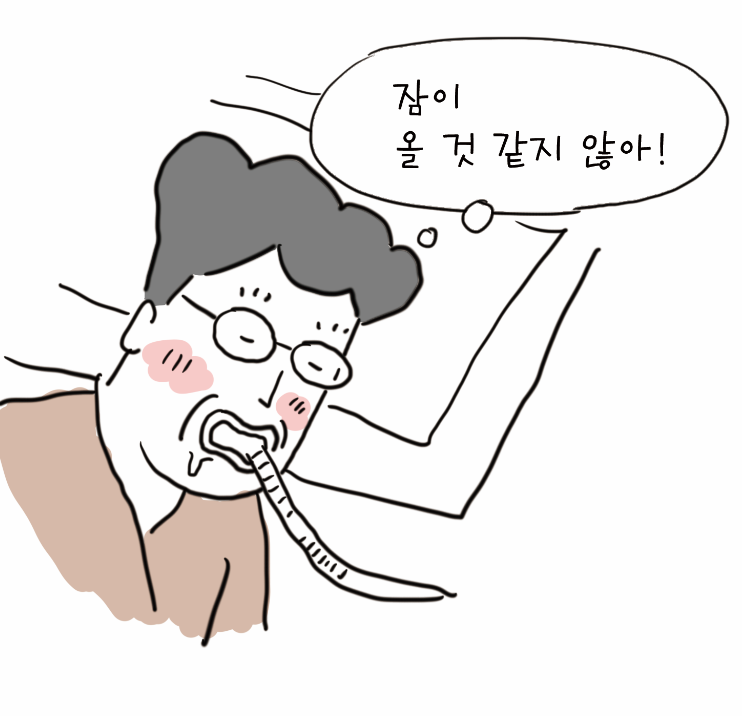 Screen Shot 2020-12-25 at 4.20.57 PM.png