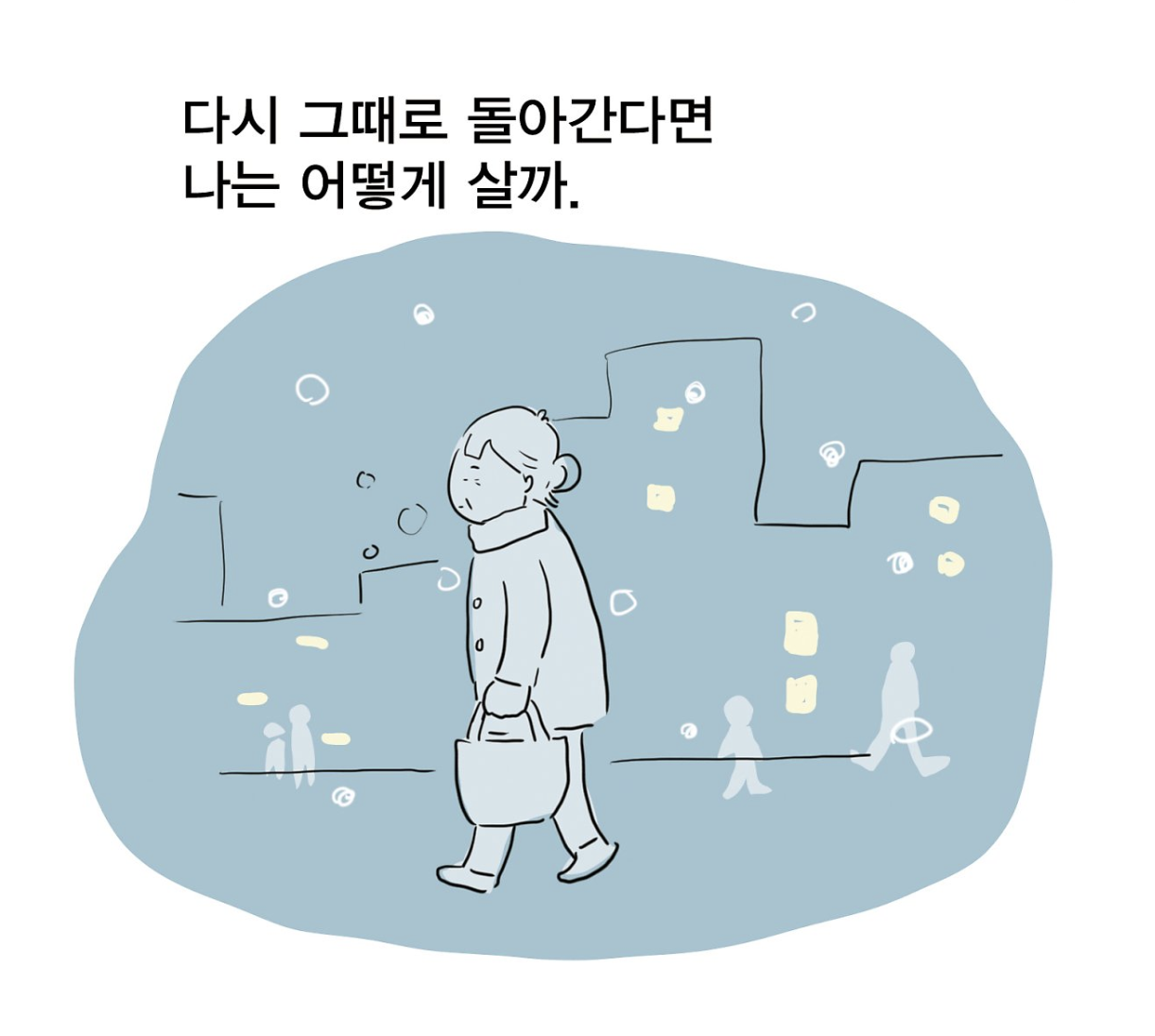 Screen Shot 2020-01-27 at 10.28.12 AM.png