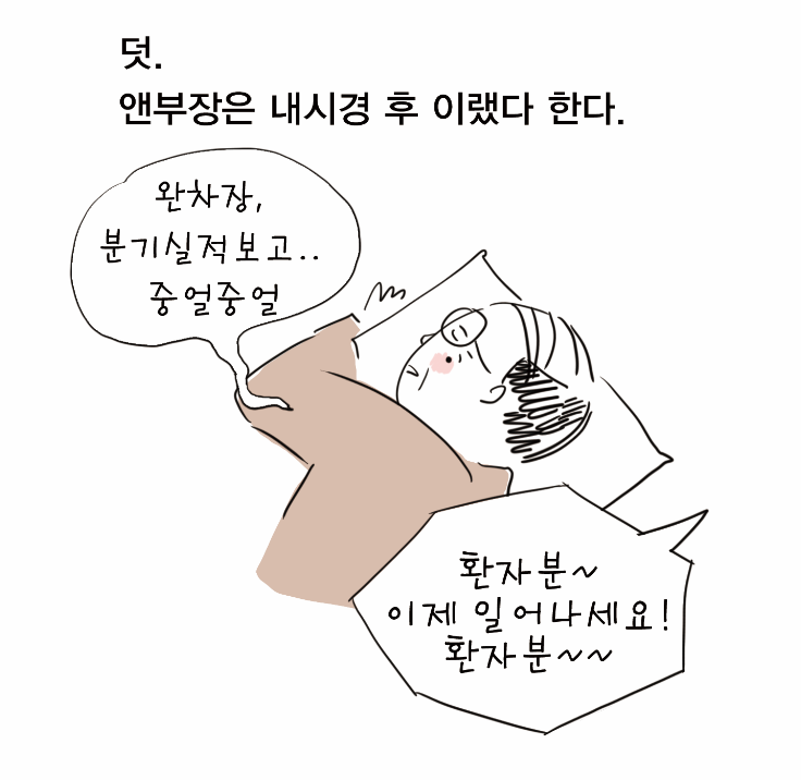 Screen Shot 2020-12-25 at 4.21.59 PM.png