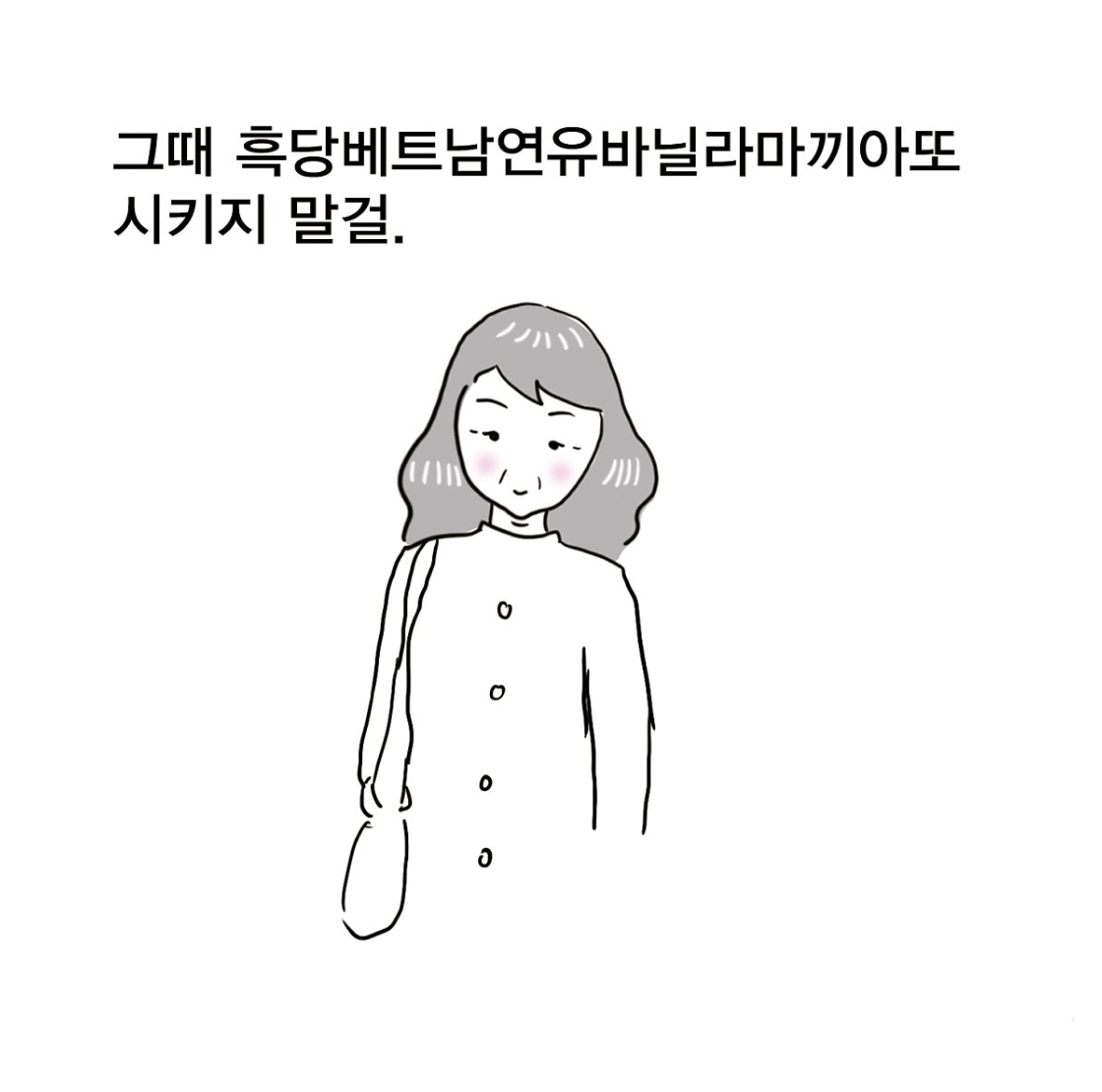 Screen Shot 2020-01-27 at 10.28.35 AM.png