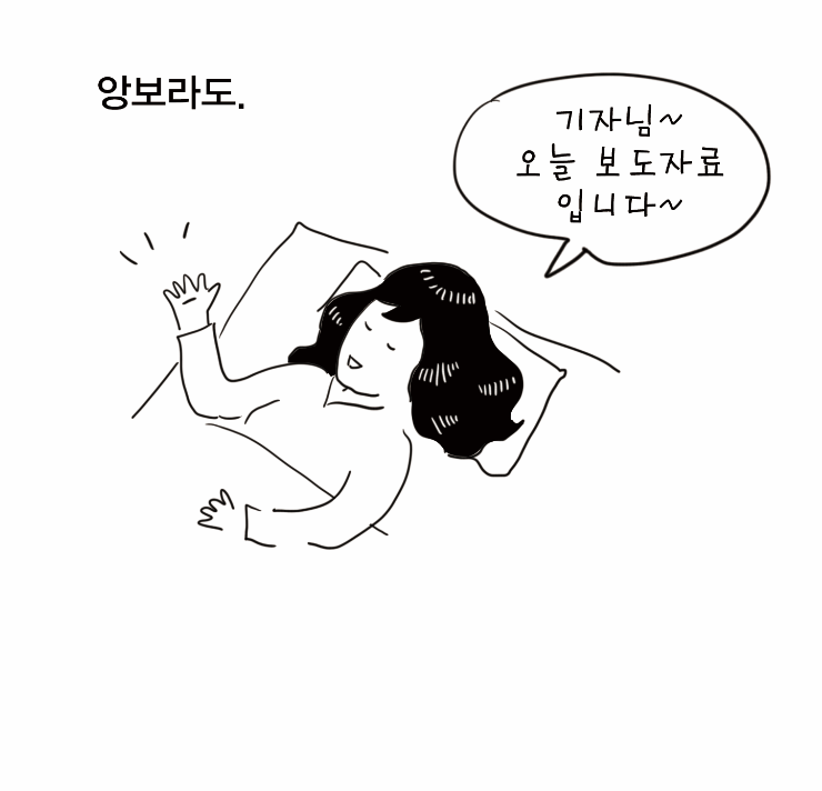 Screen Shot 2020-12-25 at 4.22.07 PM.png