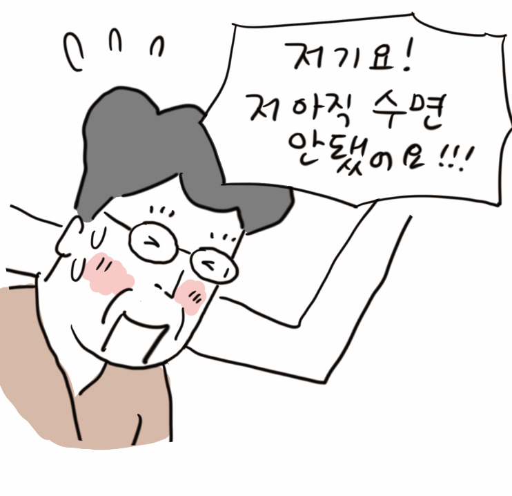 Screen Shot 2020-12-25 at 4.21.32 PM.png