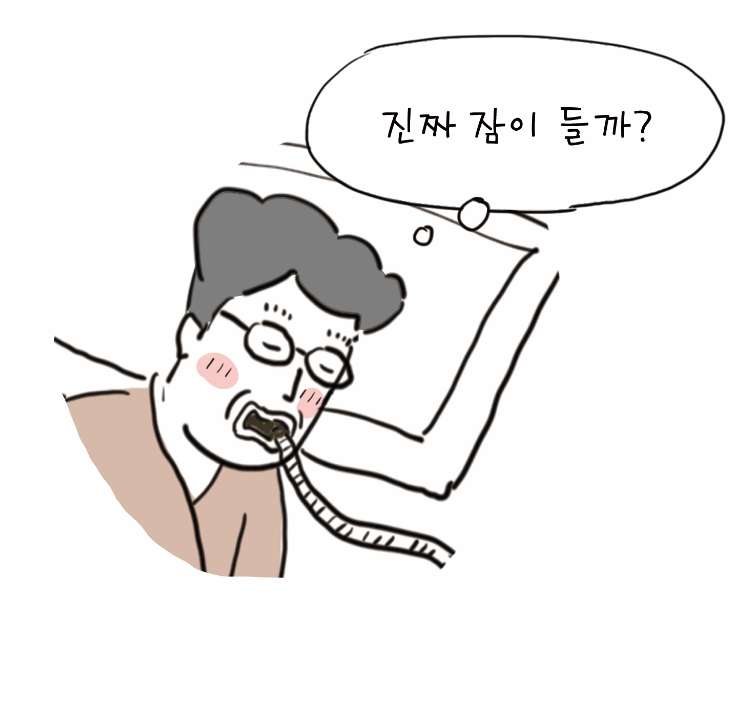 Screen Shot 2020-12-25 at 4.20.49 PM.png