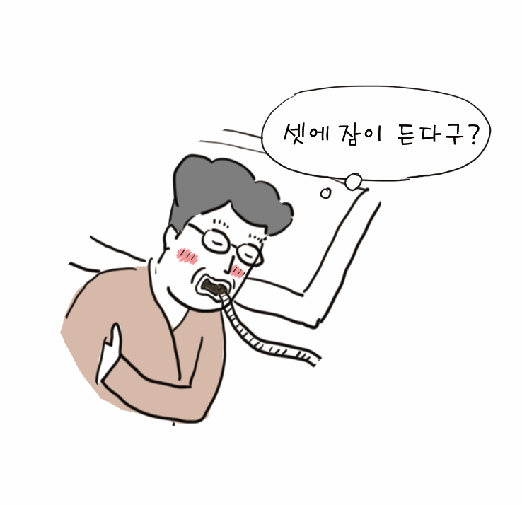 Screen Shot 2020-12-25 at 4.20.38 PM.png