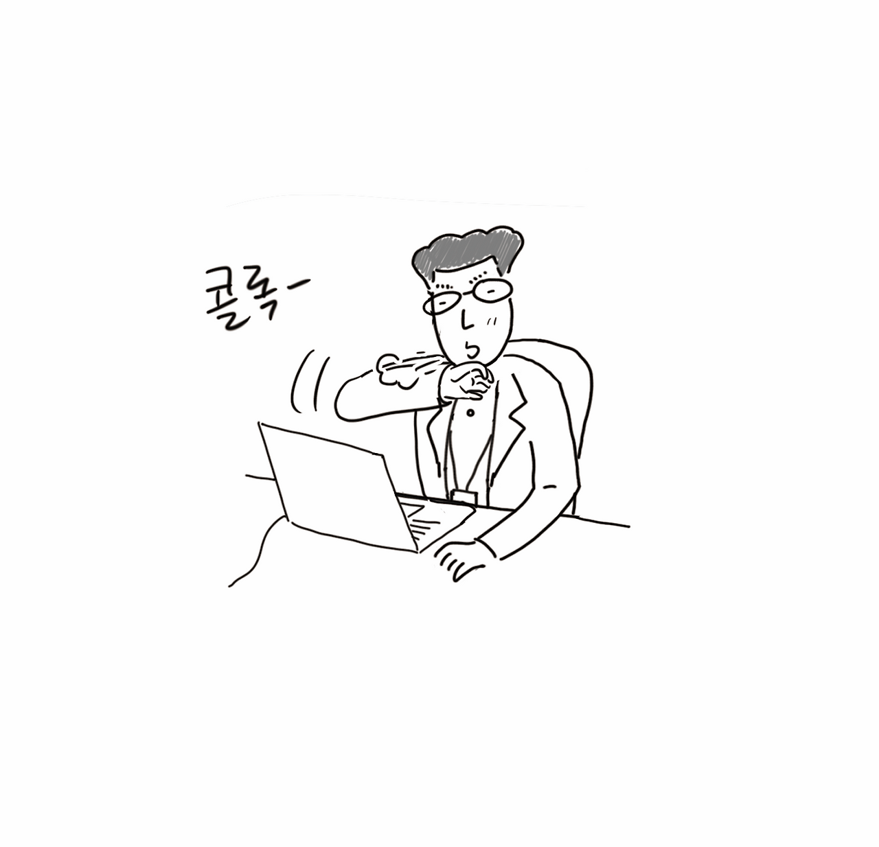 Screen Shot 2020-03-22 at 8.14.48 PM.png