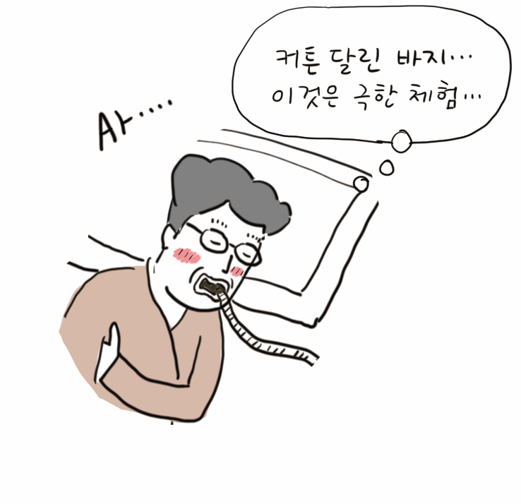 Screen Shot 2020-12-25 at 4.20.23 PM.png