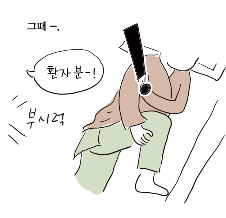 Screen Shot 2020-12-25 at 4.21.24 PM.png