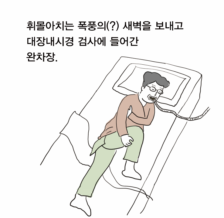 Screen Shot 2020-12-25 at 4.20.15 PM.png