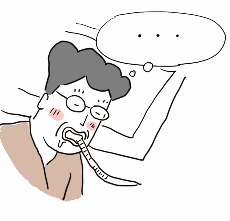 Screen Shot 2020-12-25 at 4.21.07 PM.png