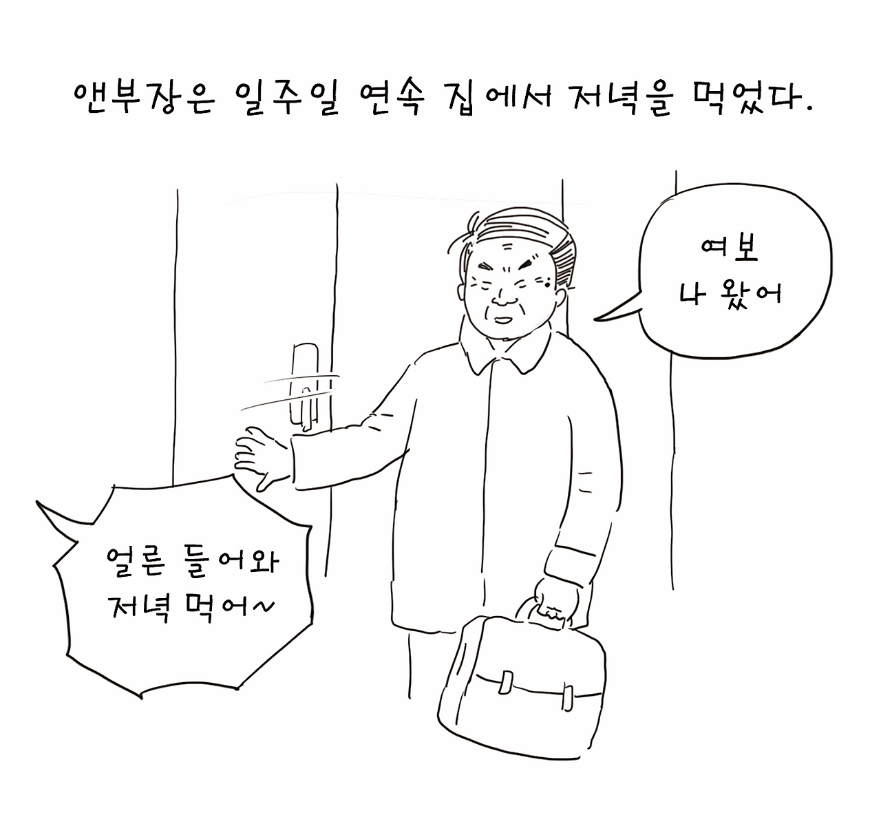 Screen Shot 2020-03-22 at 8.15.32 PM.png